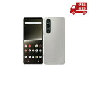 ☆ SONY Xperia 1 V SO-51D プラチナシルバー SIMフリー スマホ スマートフォン Android e-SIM nano-SIM 256G...