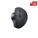 ☆ Logicool ロジクール MXTB1S ブラック ワイヤレスマウス トラックボール 無線 MX ERGO Unifying Bluetooth 8ボタン...