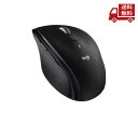 ☆ Logicool ロジクール ワイヤレスマラソンマウス SE-M705 Unifying 7ボタン 高速スクロール 電池寿命最大36ケ月 送料無料 更に割引...