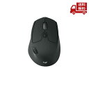 ☆ Logicool ロジクール トライアスロン マルチデバイス マウス M720R ブラック 送料無料 更に割引クーポン