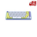 ☆ Logicool ロジクール ワイヤレス メカニカル キーボード K730 POP KEYS K730PL パープル 送料無料 更に割引クーポン