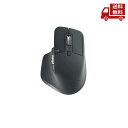 ☆ Logicool ロジクール MX Master 3S アドバンスド ワイヤレスマウス MX2300GR グラファイト 送料無料 更に割引クーポン