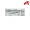 ☆ Logicool ロジクール ワイヤレスメカニカルTKL キーボード SIGNATURE K855 K855OW オフホワイト 送料無料 更に割引クーポン