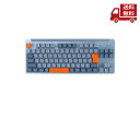 ☆ Logicool ロジクール ワイヤレス メカニカルTKL キーボード 赤軸 リニア K855BG ブルーグレー 送料無料 更に割引クーポン