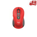 ☆ Logicool ロジクール Signature M750 ワイヤレスマウス M750MRD レッド 送料無料 更に割引クーポン