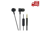 ☆ audio-technica オーディオテクニカ スマートフォン用インナーイヤーヘッドホン ATH-CKL220IS BK ブラック 送料無料 更に割引クー...