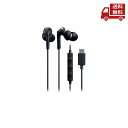 ☆ audio-technica オーディオテクニカ USB Type-C用イヤホン ATH-CKS330C BK ブラック 有線 カナル型 高品質マイク内蔵 ...