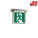☆ 東芝ライテック TOSHIBA FBK-10751-LS17 防湿防雨天井直付片面誘導灯 ※本体のみ・表示パネル別売 送料無料 更に割引クーポン
