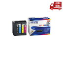 ☆ EPSON エプソン インクカートリッジ IC4CL86 4色パック 大容量 送料無料 更に割引クーポン