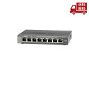 ☆ NETGEAR ネットギア GS108E ギガ8ポート アンマネージプラス 並行輸入品 送料無料 更に割引クーポン