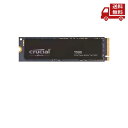 ☆ Crucial クルーシャル CT4000T500SSD3JP 4TB PS5対応 PCIe Gen4 NVMe M.2 SSD 並行輸入品 送料無料 更に...