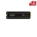 ☆ Crucial クルーシャル CT4000T500SSD5JP 4TB ヒートシンク付 PCIe Gen4 NVMe M.2 SSD 並行輸入品 送料無料 ...