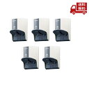☆ 5個セット パナソニック WK4322W ×5個 ホワイト EV・PHEV充電用15A・20A兼用接地屋外コンセント 送料無料 更に割引クーポン