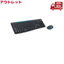 ☆ アウトレット 箱傷みあり Logicool ロジクール ワイヤレスマウス キーボード セット 無線 ワイヤレスコンボ MK275 送料無料 更に割引クーポン