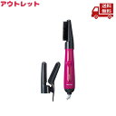 ☆ アウトレット 箱傷みあり パナソニック イオニティ くるくるドライヤー ビビッドピンク調 EH-KE3A-VP 送料無料 更に割引クーポン