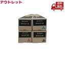 ☆ アウトレット 箱傷みあり SHARP シャープ MX-61JT BA CB MB YB 4色セット 純正品 トナー ※ブラックの型番のみ「A」シリーズ 送料無料 更に割引クーポン