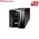 ☆ アウトレット 箱傷みあり シュナイダーエレクトリック SMT500J APC UPS 無停電電源装置 Smart-UPS 並行輸入品 送料無料 更に割引クー...