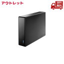 ☆ アウトレット 箱傷みあり I-O DATA アイ・オー・データ 外付けHDD ハードディスク 2TB WD Red採用 電源内蔵 ファン付 HDJA-UT2...