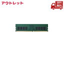 ☆ アウトレット 箱傷みあり 箱潰れあり ELECOM エレコム DDR4メモリモジュール 16GB EW2666-16G/RO 送料無料 更に割引クーポン