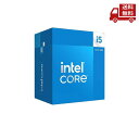 ☆ インテル Intel Core i5-14500 デスクトッププロセッサー 14コア (6 Pコア + 8 Eコア) 最大5.0GHz BX80715145...
