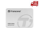 ☆ Transcend トランセンド 2.5インチSATA SSD TS2TSSD220Q 内蔵型SSD 2TB 並行輸入品 送料無料 更に割引クーポン