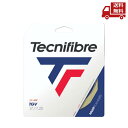 ☆ テクニファイバー Tecnifibre テニスガット 単張り ストリング TGV ティージーブイ 1.25mm 01GTG125XN 送料無料 更に割引クーポン