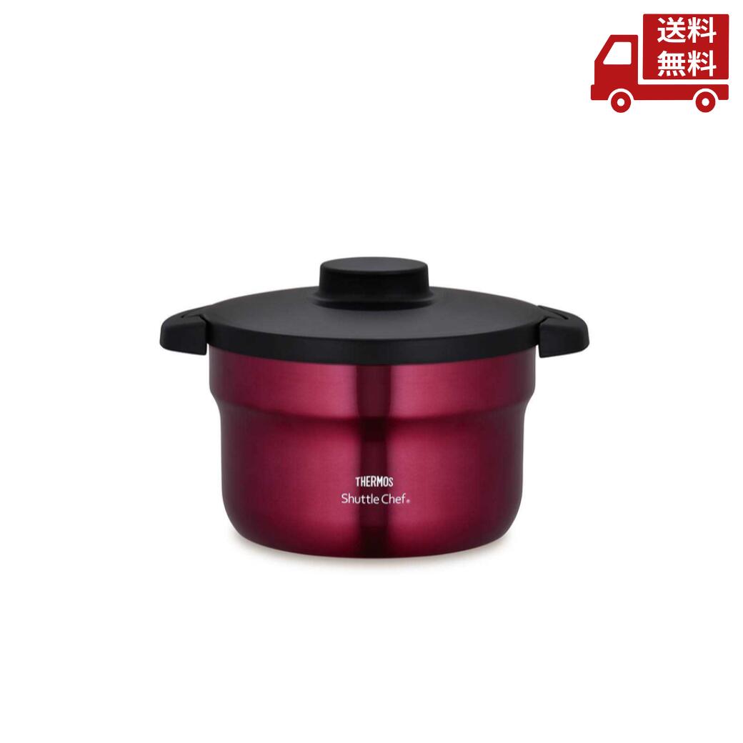 ☆ THERMOS サーモス 真空保温調理器 シャトルシェフ 2.8L 3~5人用 レッド 調理鍋 ふっ素コーティング加工 IH対応 KBJ-3001 送料無料 更に割引クーポン