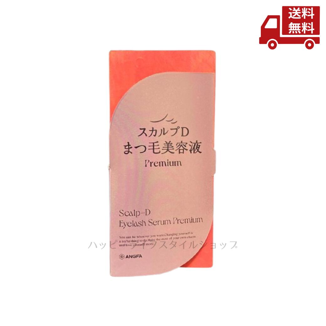  ե D å奻 ץߥ 4mL ޤƱ ̵ ˳ݥ