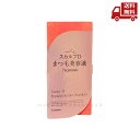 ☆ アンファー スカルプD アイラッシュセラム プレミアム 4mL まつ毛美容液 送料無料 更に割引クーポン
