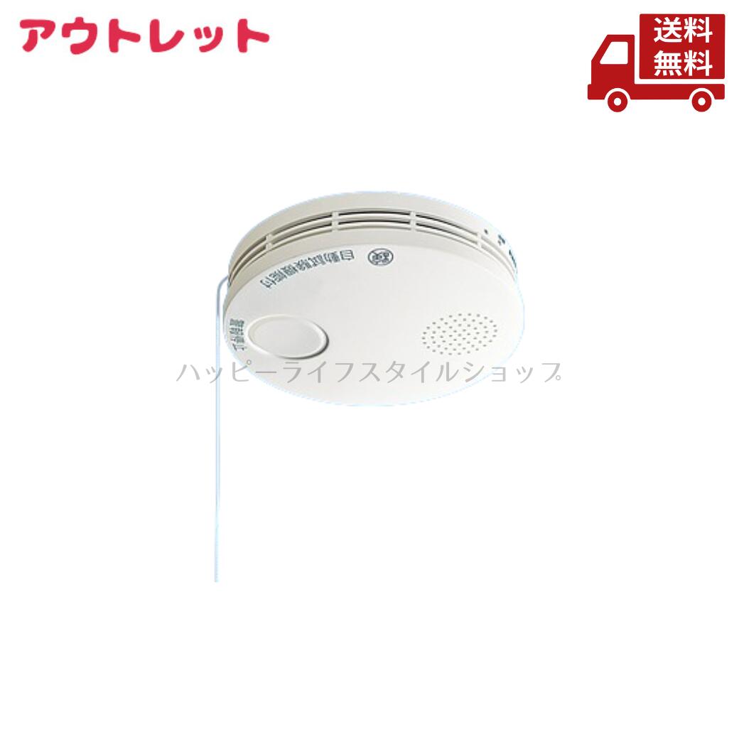  ȥå  Panasonic ѥʥ˥å Ѳкҷ  SHK38455 2 Ӽ ̵ ˳ݥ