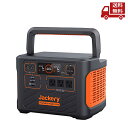 ☆ Jackery ジャックリー ポータブル電源 緊急電源 アウトドア キャンプ DIY 防災 定格出力 1800W 容量 1534Wh リチウムイオン電池 横 355mm 奥行265mm 高さ 253mm 重量 16kg 0850006304875 PTB152 送料無料 更に割引クーポン
