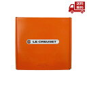 ☆ ココット ロンド IH対応 両手鍋 24cm 2501-24 オレンジ 024147086079 送料無料 更に割引クーポン
