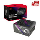 ☆ ASUS エイスース 電源ユニット ROG Strix 850W ...(2)