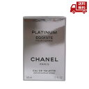 【LINEお友達登録で300円OFFクーポン】☆ シャネル エゴイストプラチナム オードゥ トワレット 50ml 香水 CHANEL EGOISTE PLATINUM EDT メンズ 送料無料 更に割引クーポン