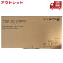 ☆ アウトレット 外箱に書き込みあり Xerox ゼロックス トナー回収ボトル 純正品 CWAA0885 送料無料 更に割引クーポン