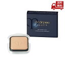 ☆ 資生堂 クレドポーボーテ タンプードルエクラ レフィル +bi-lotion パウダーファンデーション 全8色 送料無料 更に割引クーポン