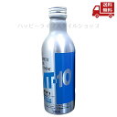 ☆ エイスインターナショナルトレード MT-10EF-M 金属表面改質剤 150ml ミニボトル 送料無料 更に割引クーポン