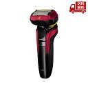 ☆ パナソニック Panasonic ラムダッシュ メンズシェーバー 5枚刃 赤 ES-LV5E-R 送料無料 更に割引クーポ(2)