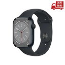 ☆ APPLE アップル WATCH8 45 MNAL MN Series8 45mm MNP13J/A ミッドナイトアルミニウムケース ミッドナイトスポーツバ...