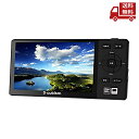 ☆ エスキュービズム 5インチ 液晶フルセグTV FMラジオ APR-03B 送料無料 更に割引クーポン
