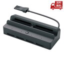 ☆ レンジライフ RANGE LIFE NSW用カードリーダー 切り替え付きドッグ4カード RL-SW5172 料無料 更に割引クーポン