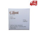 ☆ グリント バイ ビディボブ Glint by VDIVOV ハイライター ハイライト グリッター 立体感 ツヤ肌 キラキラ ラメ 韓国メイク 韓国コスメ 光彩 パール チーク アイシャドウ 03 クロームベビー 韓国高麗人蔘社 送料無料 更に割引クーポン