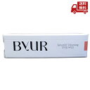 ☆ ByUR バイユア Hamee01 メロウ 韓国 セラムフィット ボリューミング グロースティック 4g 送料無料 更に割引クーポン