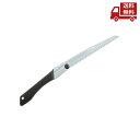 ☆ ユーエム工業 シルキー ゴムボーイ 荒目 240mm 本体 294-24 送料無料 更に割引クーポン