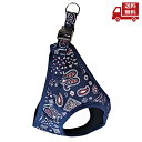 ☆ 岡野製作所 ペイズリーソフトハーネス SS ネイビー コットン/ナイロン 猫・超小型犬用 体重5kg以下 送料無料 更に割引クーポン