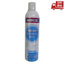 ☆ ワコーズ WAKO’S ウォッシングミスト ウォッシングスプレー 消毒スプレー 消毒 洗浄 無香料 320ml 塩化ベンザルコニウム A490 送料無料 更に割引クーポン