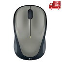 ☆ Logicool ロジクール ワイヤレスマウス M235RSV シルバー 送料無料 更に割引クーポン