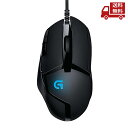 ☆ Logicool ロジクール ゲーミングマウス 黒 光学式 有線 8ボタン USB G402 送料無料 更に割引クーポン