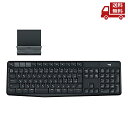 ☆ Logicool ロジクール キーボード K375S 黒 4943765045007 送料無料 更に割引クーポン