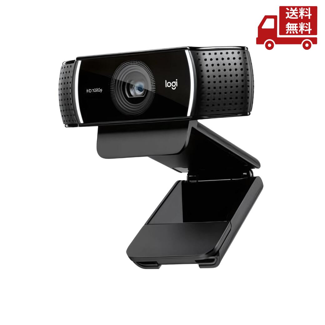☆ ロジクール Logicool プロ ストリーミング ウェブカム C922n 送料無料 更に割引クーポン